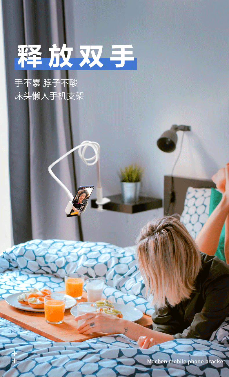 支架详情_01.png