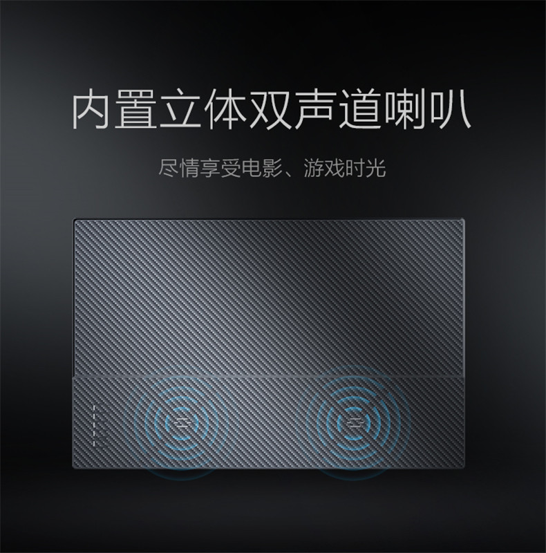 15.6炭纤维_08.jpg