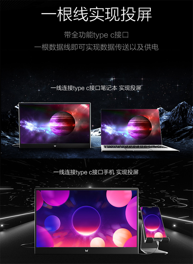 15.6炭纤维_02.jpg