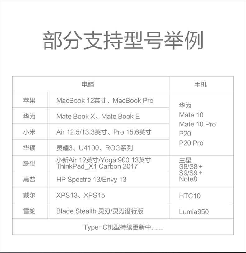 15.6炭纤维_03.jpg