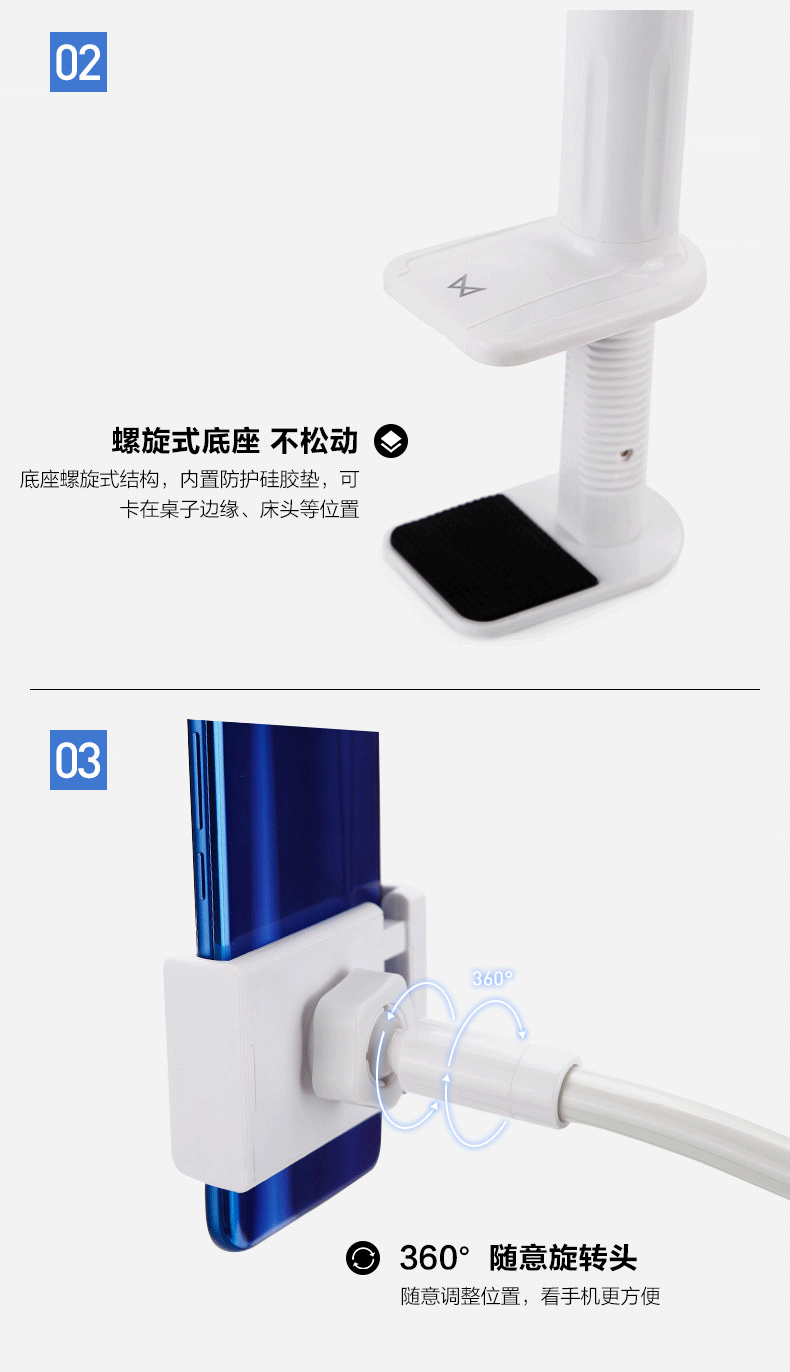 支架详情_07.png