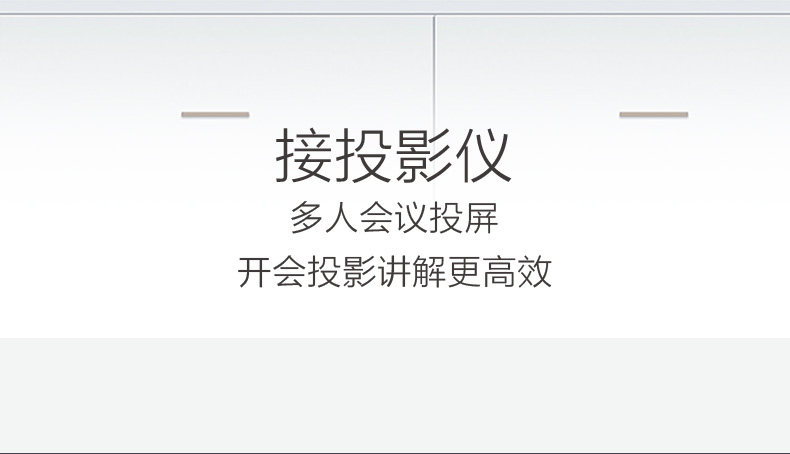 定稿-八合一拓展坞0613_09.jpg
