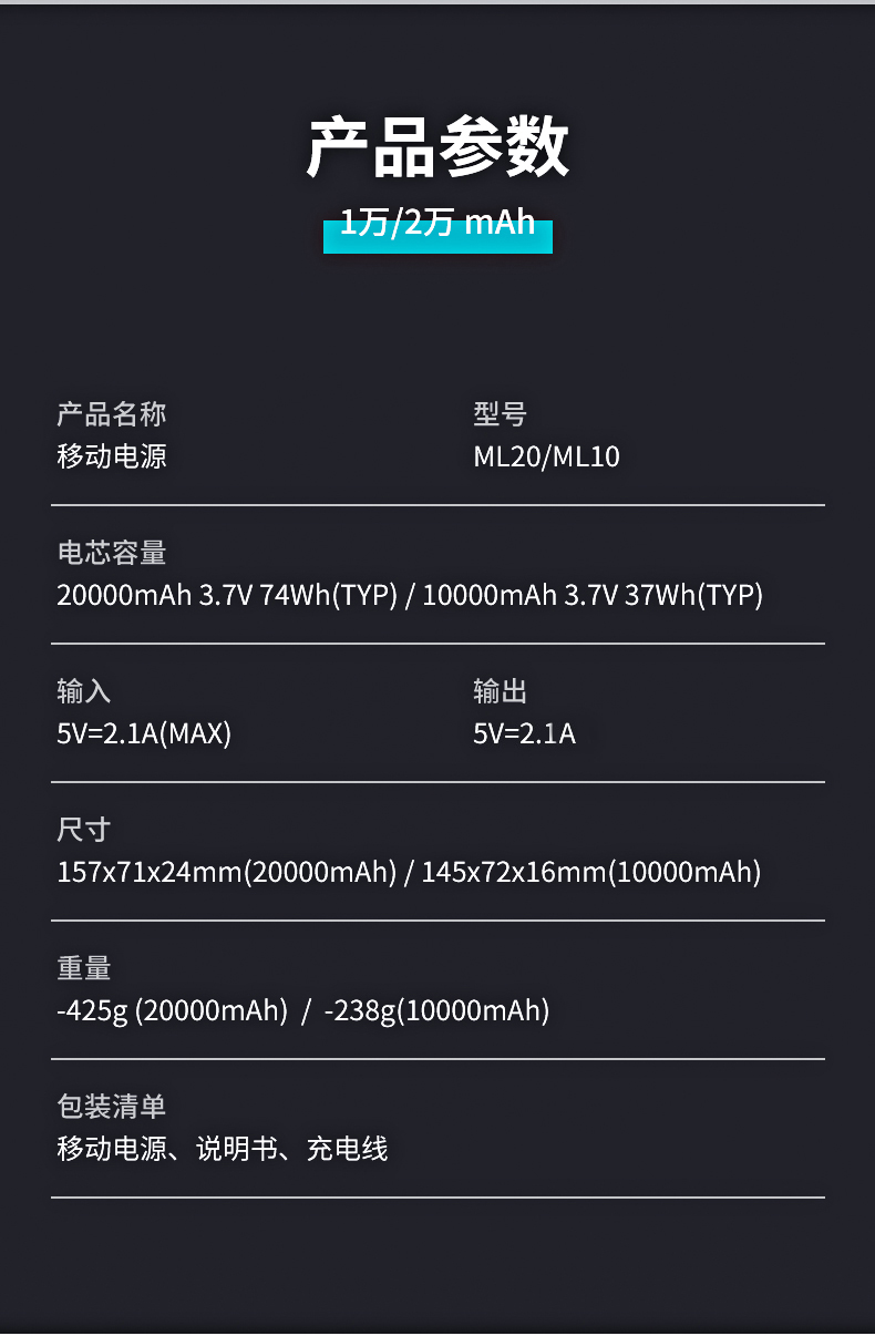 Lúa mì tím điện thoại di động Apple điện thoại di động máy tính bảng phổ thông di động màn hình dung lượng lớn hiển thị 10000 mAh sạc kho báu - Ngân hàng điện thoại di động sạc dự phòng ava 10000