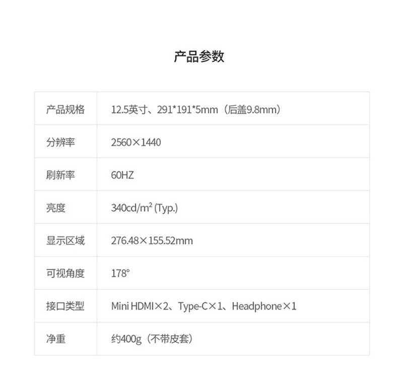 c12pro_14.jpg