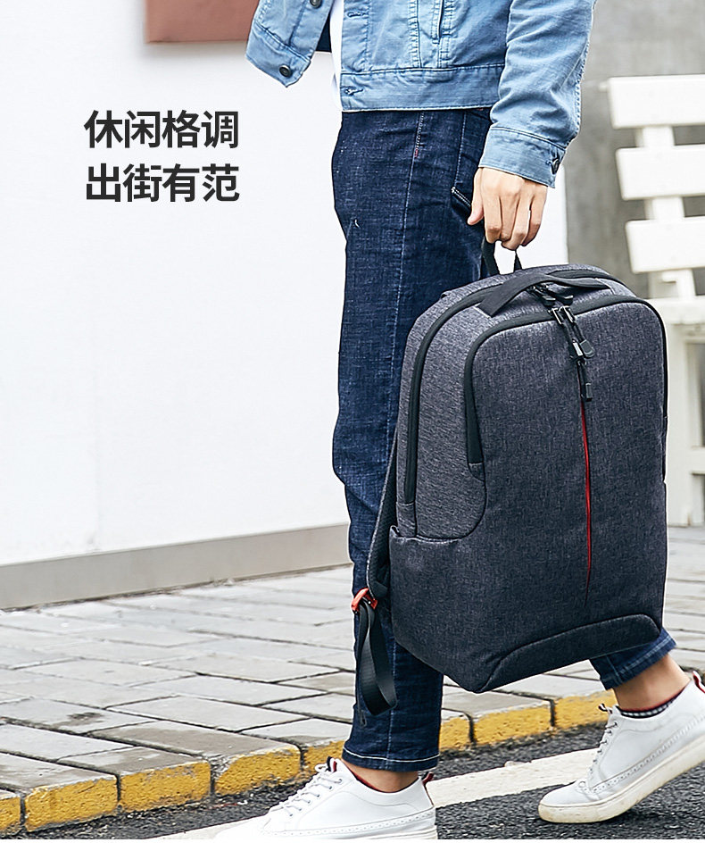 一线红双肩包_04.jpg