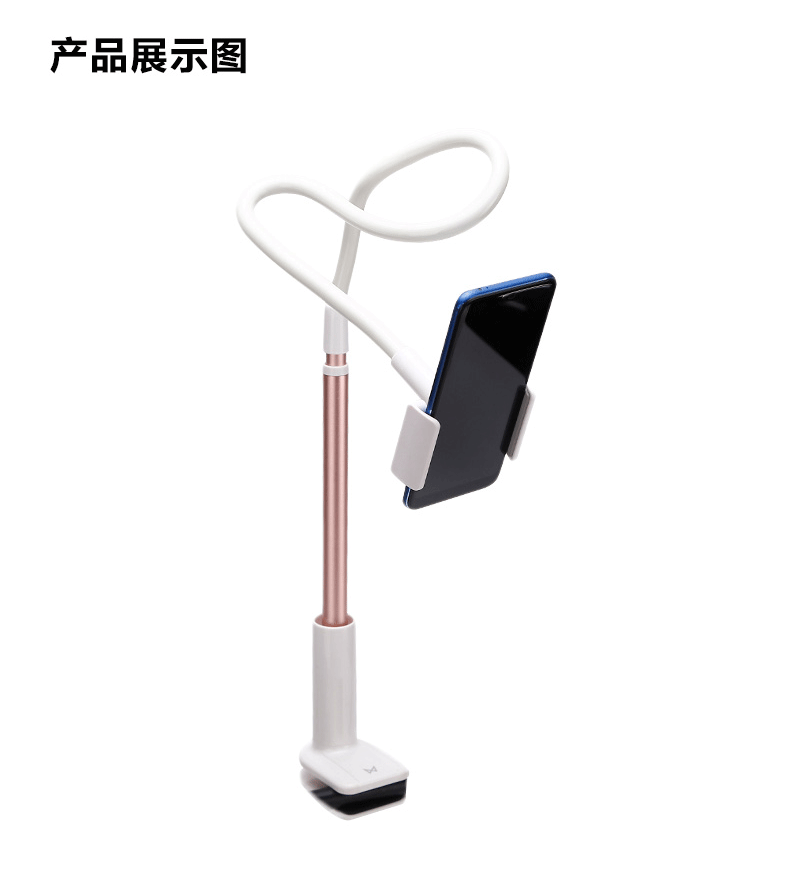 支架详情_10.png