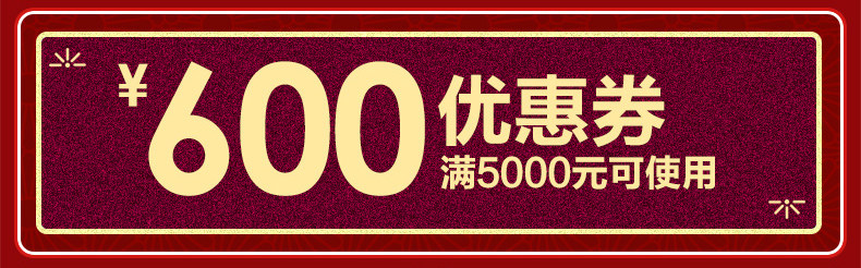 600 ваучеров.jpg