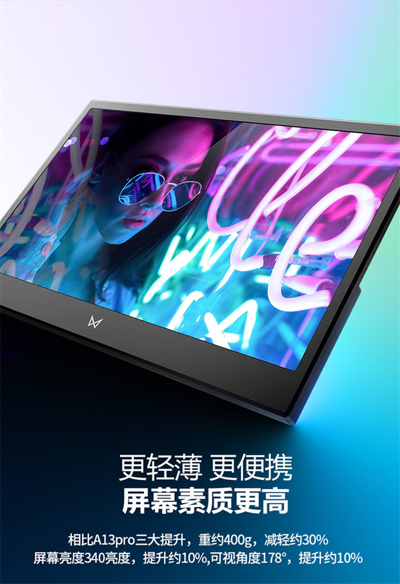 c12pro_02.jpg