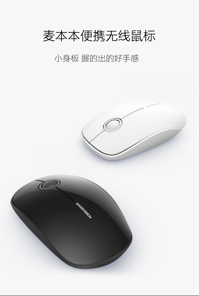 短款无线_01.jpg