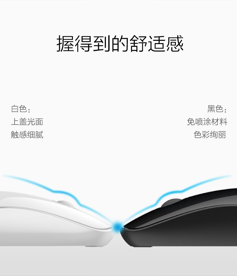 短款无线_04.jpg