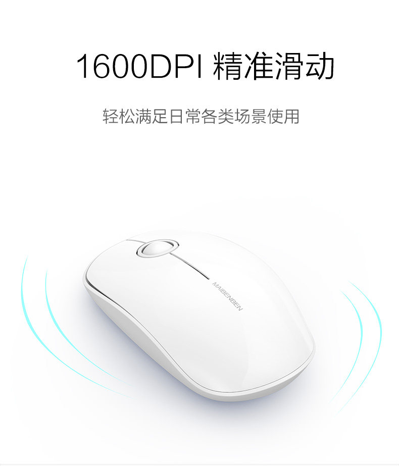 短款无线_09.jpg