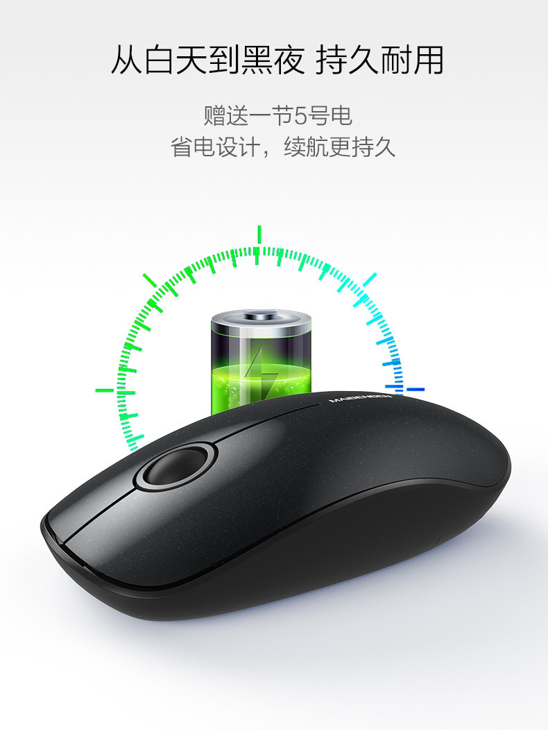 短款无线_12.jpg