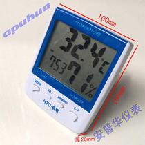 Industrial temperature and humidity meter HTC-1608608A608H609628 imported sensor