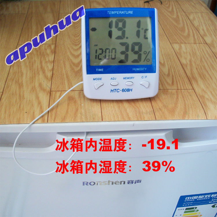 安普華HTC-608H室外溫濕度表，孵化/培養(yǎng)室、藥房、冰箱溫濕度計(jì)