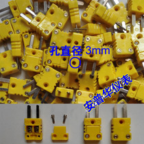 Thermocouple male plug Male thermometer plug K-type temperature sensor temperature connector Small yellow plug