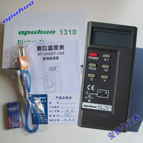 Ampuhua DT-1310 Thermometer｜Thermometer｜Thermometer｜Over-measurement detection｜Warranty 1 year