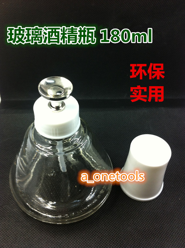 180ml press-type glass alcohol bottle wash plate water bottle according to dynamic bottle cap automatic water out corrosion protection cleaning bottle