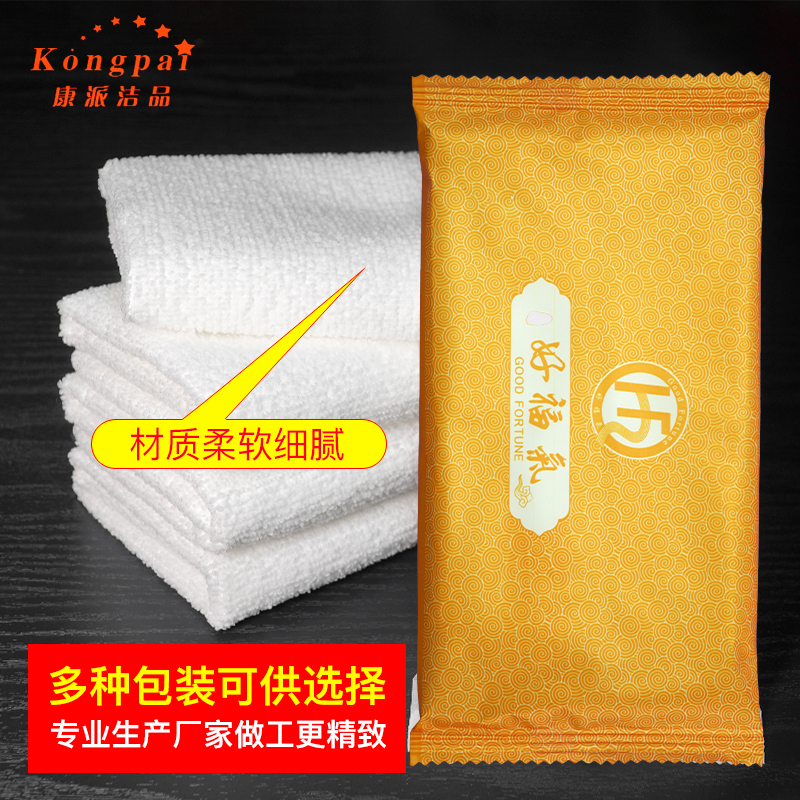 Disposable Wet Towel Custom Logo Superior Clubhouse Restaurant Hotel Handport Extras Special Adult Room Matter with cotton
