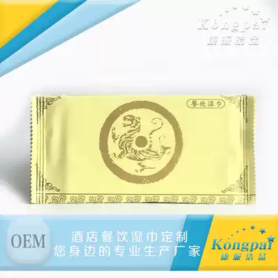 Dining room hotel special hand mouth cleaning wipes custom advertising logo disposable dining wipes custom