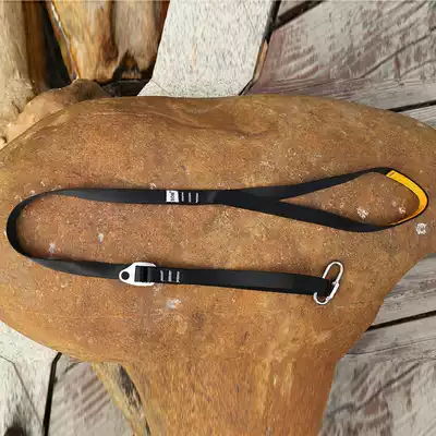 Tension 15KN pedal belt rock climber adjustable pedal belt climbing rope climber length 140CM