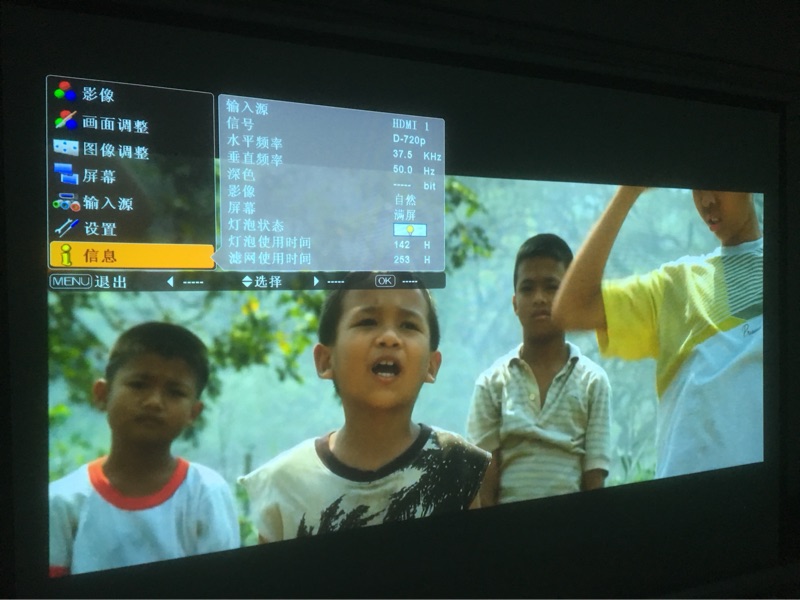 Máy chiếu HD gia đình 1080P đôi HDMI giá trị sản phẩm mới - Máy chiếu