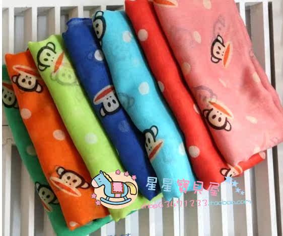 Foulard enfant - Ref 2141135 Image 6