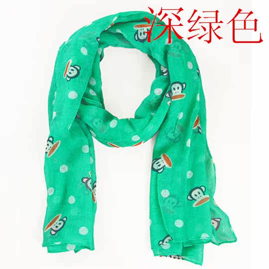 Foulard enfant - Ref 2141135 Image 14