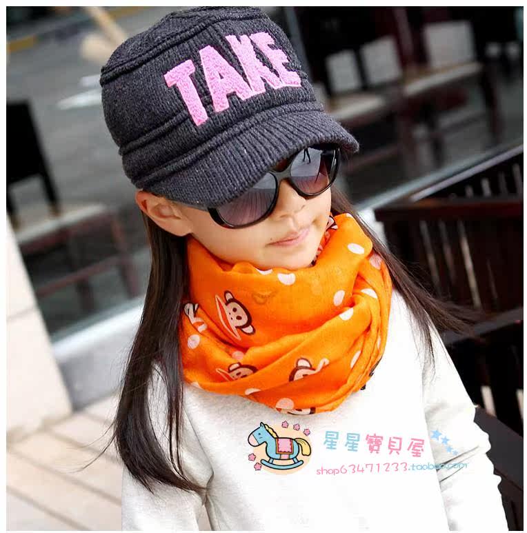 Foulard enfant - Ref 2141135 Image 8