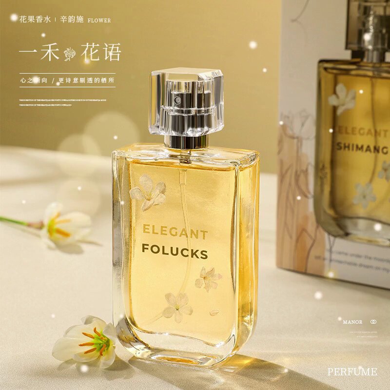 樱花绽放的诗意：解读Amouage爱慕Blossom Love女士香水EDP100ML_香水_