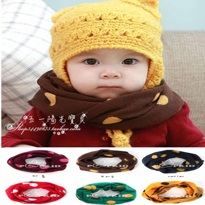 Echarpe enfant en de laine - Ref 2142397 Image 4