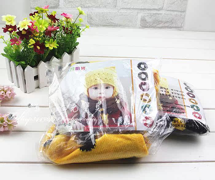 Echarpe enfant en de laine - Ref 2142397 Image 26