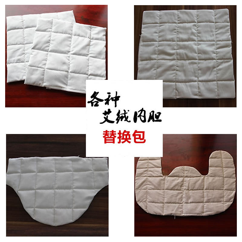 Moxa velvet cushions, waist, knees, shoulders, various heating protective gear, mugwort liner replacement bag, handmade moxa electric heating