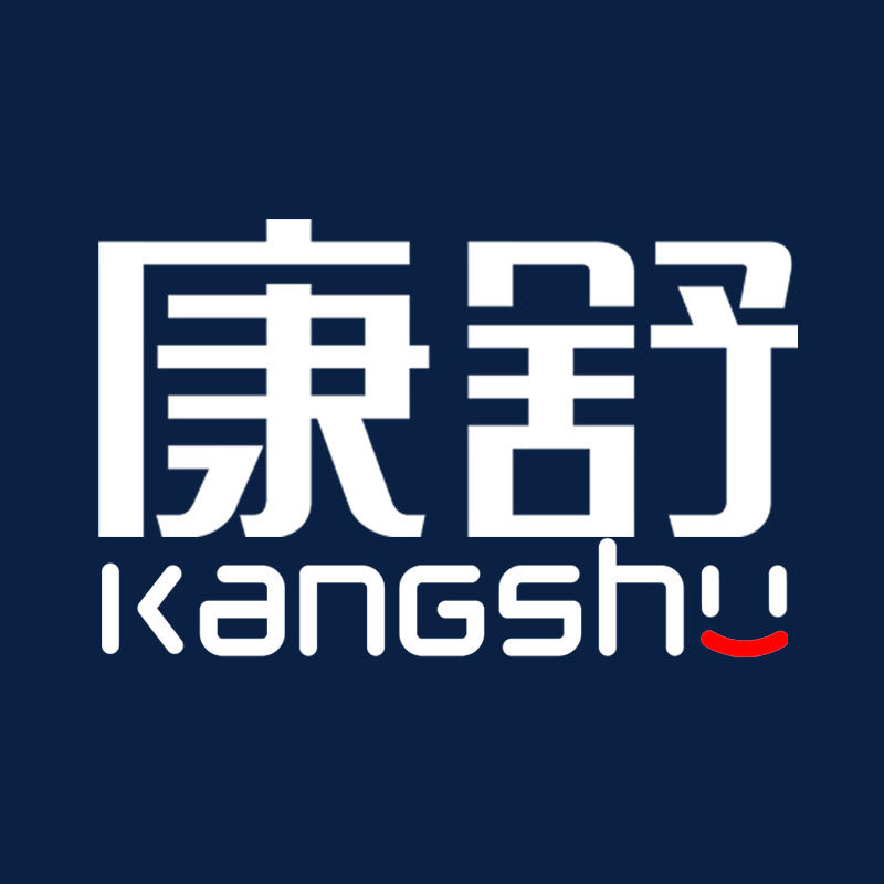 康舒工厂店的LOGO