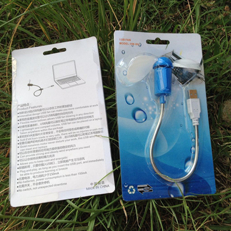 Ventilateur USB - Ref 401549 Image 10