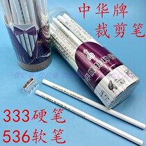 Chinese card 536 Special white wax pen 333 cut pen point dislocation pen leather glass woodworking whole barrel 50 root