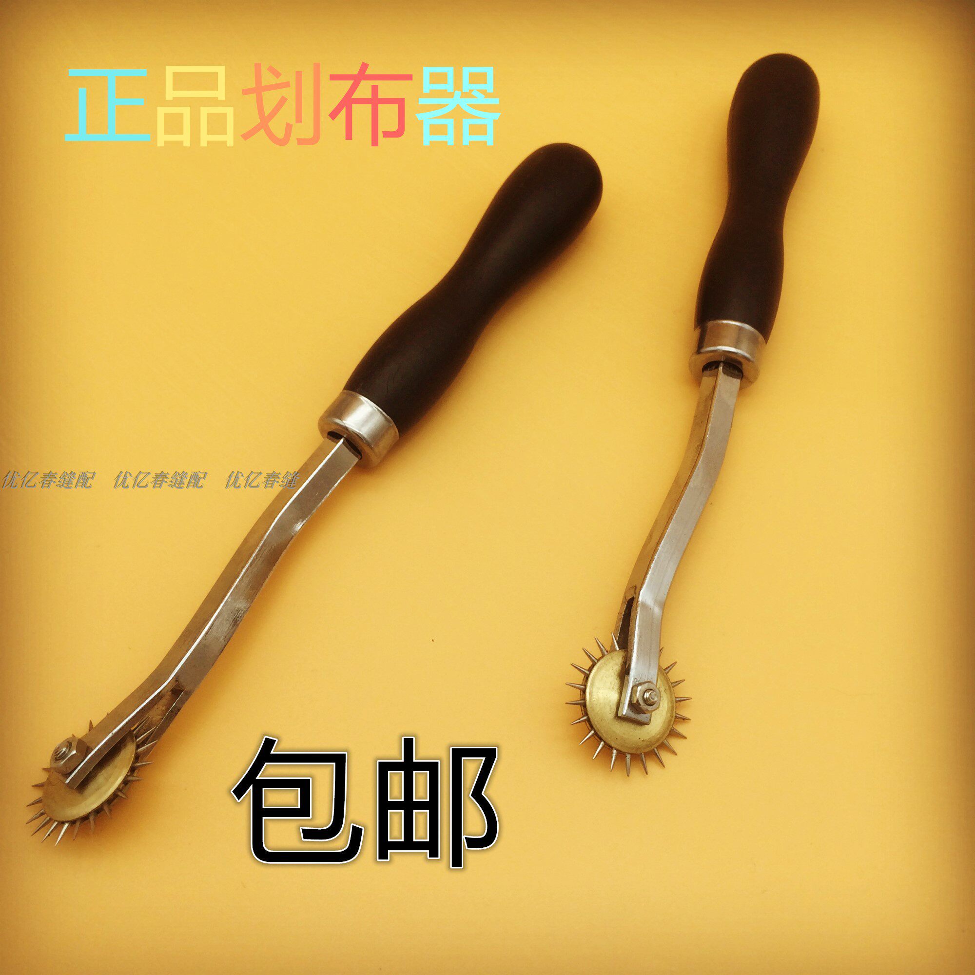 Press-line wheel handmade parquet Dotted Line Wheel cloth Lineup gear sketching gear Dotted Ro-like Roll Tick Wheel