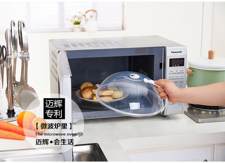 Đồ dùng nhà bếp 2019 lò vi sóng tủ lạnh nắp dầu sưởi ấm nắp nhựa tròn bát đĩa bìa tươi - Đồ bảo quản hộp nhựa trái cây