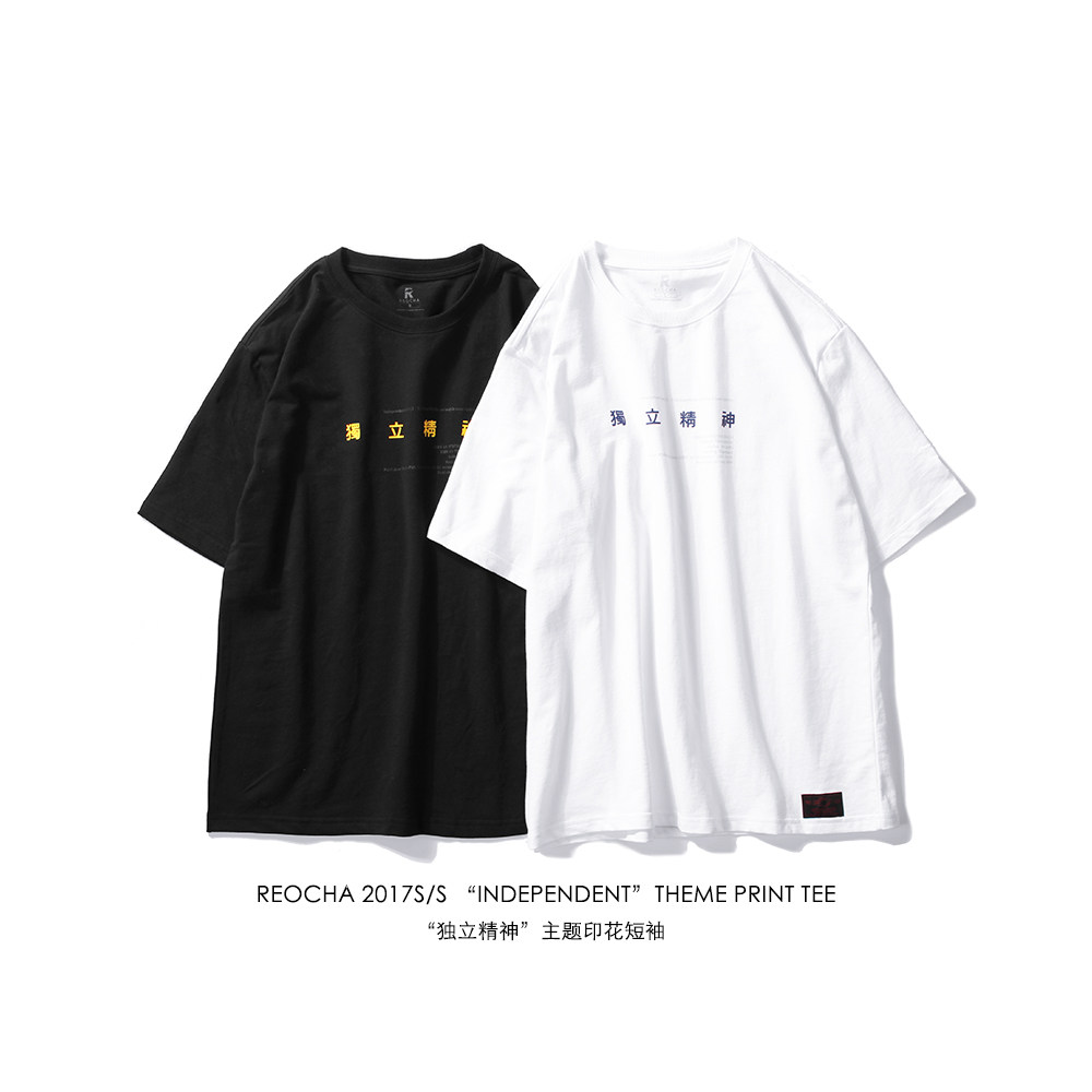 REOCHA 2017S/S 独立精神主题印花短袖