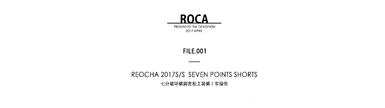 REOCHA 2017S / S bảy điểm phá hủy quần chân thấp eo quan au