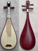Violet adult polished pipa musical instrument white shell carving phase exam beginner antique carving head flower pipa