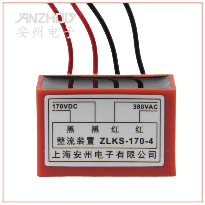 Rectifier ZLKS-170-4 rectifier device Motor brake rectifier block 170V
