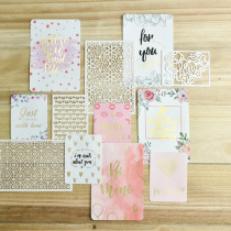 Judy hand-paved log card hot stamping material hand account divider page project life set A