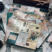 Judy handmade single-sided pure original hand account background material paper 160G 12 sets 21033