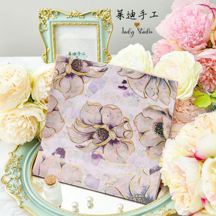 Judy artisanal little fresh vitriol paper background material large sheet of paper This 8 inch junikjournalmaterial paper book