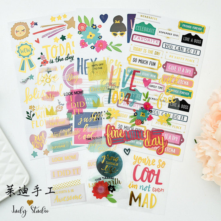 Judy Handmade DIY Hot Stamping Material Handbook Material Handbook Sticker 5 Pieces Material Sticker Large Sheet
