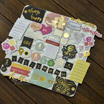 Judy hand-paved Handbook photo album decoration Handbook material scrapbook bronzing pre-cut non-sticky 60 pieces