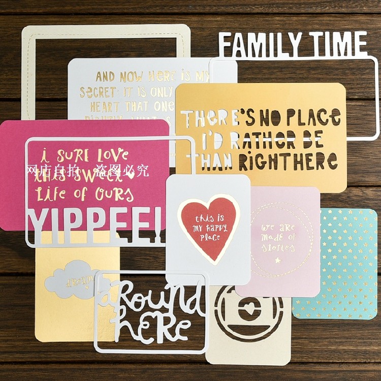 Judy hand shop log card bronzing material hand account separator page project life set