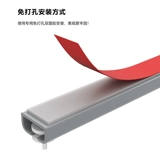 Беззвучная ткань с рельсами, штора, металлическая горка, алюминиевый сплав