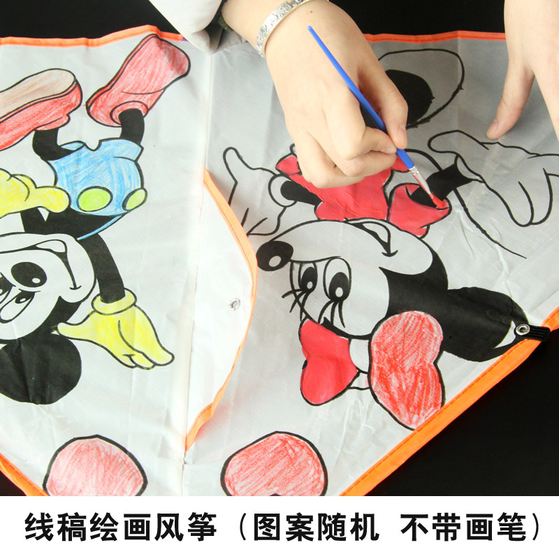 Weifang kite music kite DIY teaching kite line draft kite kindergarten activities with the production of small kites