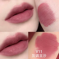 V11-Red Powder Beauty Grey Tune Tune Paste Color